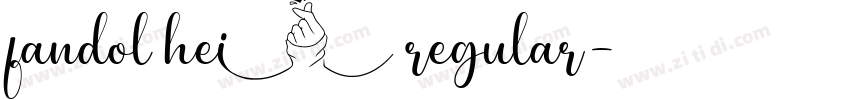 fandol hei regular字体转换
